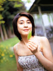 写真 #17：竹内结子 Yuko Takeuchi