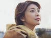 写真 #09：竹内结子 Yuko Takeuchi