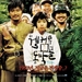 原声碟封套 #02 省略图
