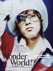 山下智久/Tomohisa Yamashita