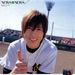 山下智久