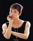 写真 #15：天海祐希 Yuki Amami