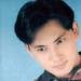 写真 #02：林文龙 Frankie Lam