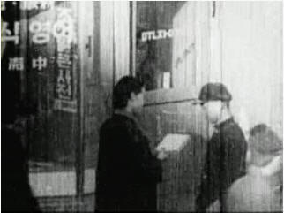 检查官和女老师A prosecutor and A teacher(1948)剧照 #01