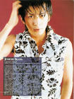 写真 #23：冈田准一 Junichi Okada