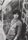 写真 #24：冈田准一 Junichi Okada
