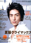 写真 #07：伊势谷友介 Yusuke Iseya