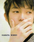 写真 #48：本乡奏多 Kanata Hongô
