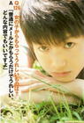 写真 #43：本乡奏多 Kanata Hongô
