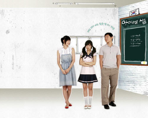 我是老师 桌面 #03