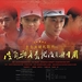 海报 #06 省略图