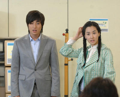 你好，小姐Hello Baby(2007)剧照 #01