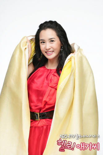 你好，小姐Hello Baby(2007)剧照 #21