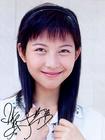 蔡少芬 Ada Choi 写真 #13