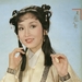 天龙八部/The Demi-Gods and Semi-Devils(1982)