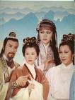 天龙八部 海报(中国) #05