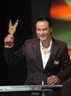 任达华/Simon Yam