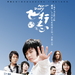 海报 #03 省略图