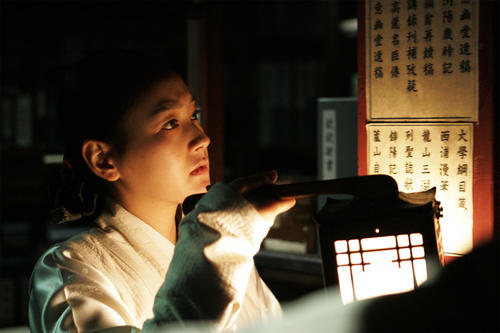 宫女