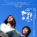 海报 #07 省略图
