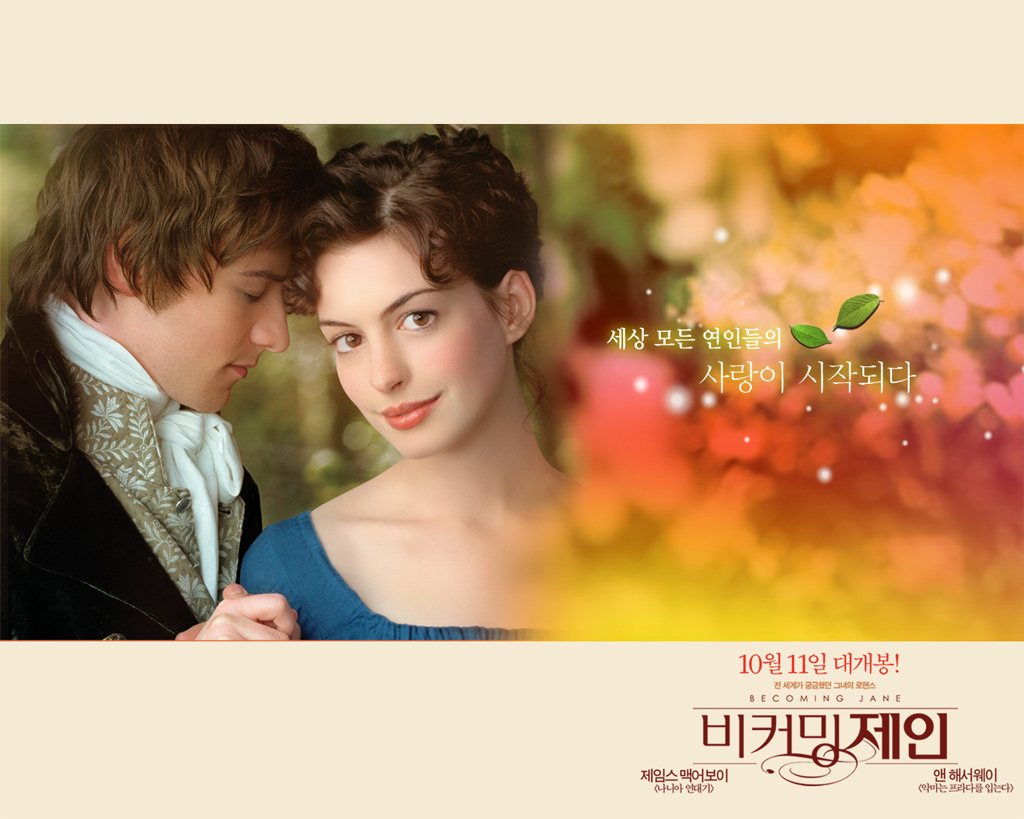 成为简·奥斯汀Becoming Jane(2007)桌面(韩国) #01A