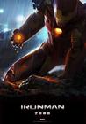 钢铁侠/Iron Man(2008)