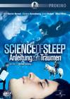 睡眠科学 DVD封套(德国)