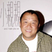 生活照 #03：曾志伟 Eric Tsang