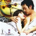 DVD封套(泰国) #01 省略图