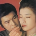 剧照 #03 省略图