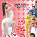 海报 #02 省略图