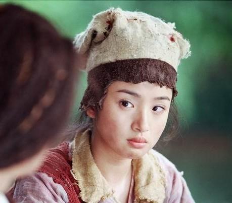 射雕英雄传
