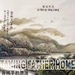 海报 #01 省略图