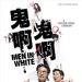 海报 #01 省略图