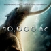 史前一万年/10,000 B.C.(2008)