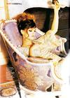 写真 #14：凡妮莎·帕拉迪丝 Vanessa Paradis
