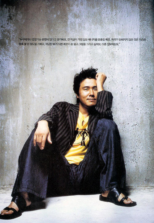 甘宇成 Woo-seong Kam 写真 #02