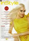 写真 #03：格温·斯蒂芬妮 Gwen Stefani