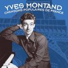 写真 #01：伊夫·蒙当 Yves Montand
