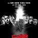 海报 #03 省略图