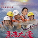 海报 #03 省略图