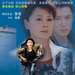 海报 #01 省略图