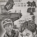 海报 #01 省略图