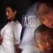 海报 #09 省略图