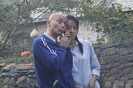 命运呼叫转移
