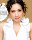写真 #15：黎姿 Gigi Lai