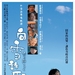海报(台湾) #01 省略图