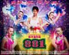 所有图片#xx:881