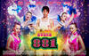 所有图片#xx:881