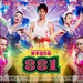桌面 #01A 省略图